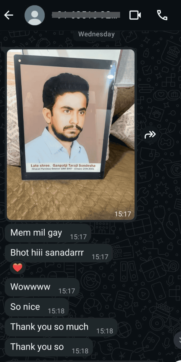 WhatsApp Review