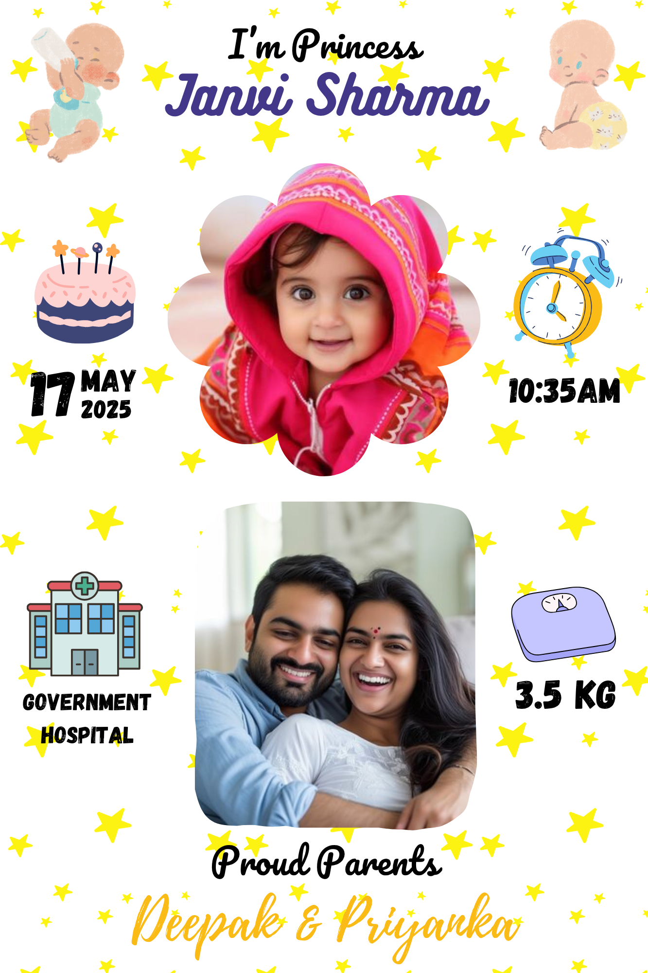 Baby Birth Frame - Design 2